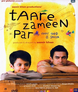 دانلودفیلم ماجراجویی like stars on earth 2007