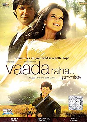 Vaada Raha I Promise 2009