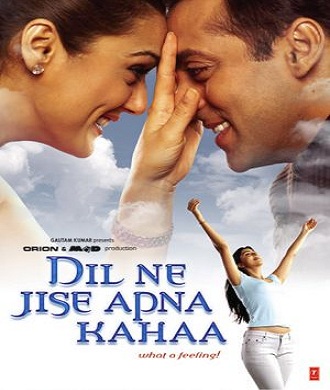 Dil Ne Jise Apna Kaha 2004 فیلم عاشقانه سلمان خان