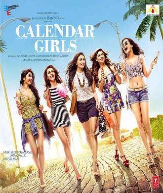 دانلود البوم صوتی فیلم هندی Calendar Girls 2015