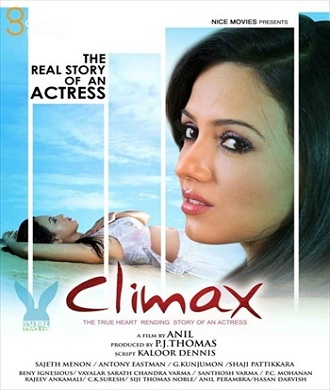 دانلود فیلم هندی Climax 2013