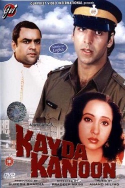 دانلود فیلم Kayda Kanoon 1993