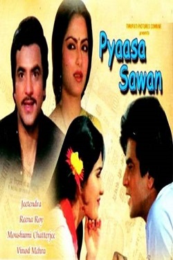 دانلود فیلم هندی Pyaasa Sawan 1981 تشنگی بی وقفه