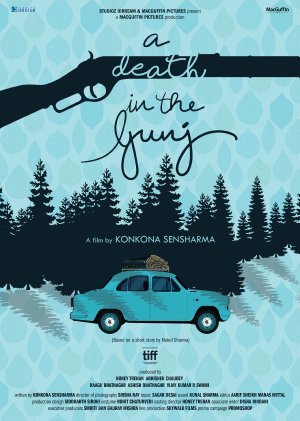 A Death in the Gunj 2016