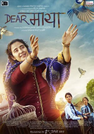 دانلود فیلم هندی Dear Maya 2017