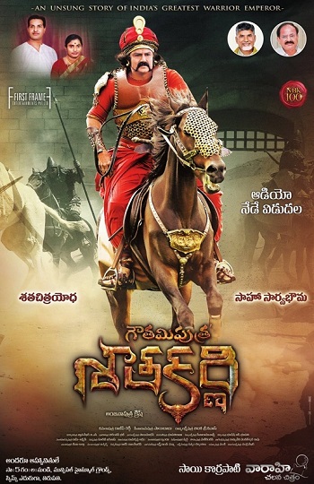 دانلود فیلم هندی Gautamiputra Satakarni 2017