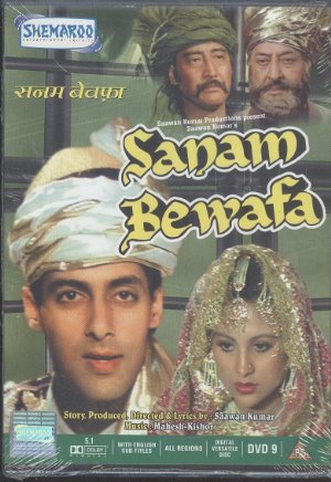 دانلود فیلم هندی Sanam Bewafa 1991