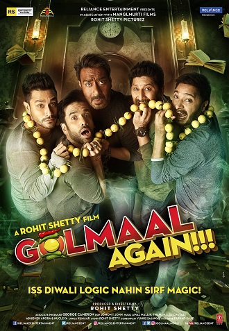 دانلود پیش نمایش رسمی Golmaal Again 2017 گولمال دوباره