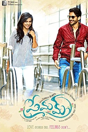 دانلود فیلم هندی Premam 2016