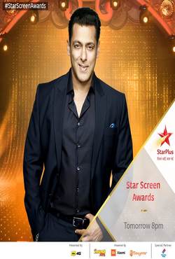 دانلود جشنواره ی Star Screen Awards 2019 (استار اسکرین اواردز 2019)