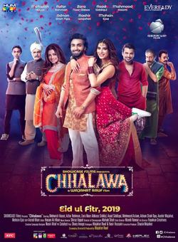 دانلود فیلم پاکستانی Chhalawa 2019